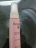 洛神詩(shī)（rosense）土耳其大馬士革玫瑰水純露爽膚水補水保濕護膚化妝水 200ml玫瑰水【2瓶】 曬單實(shí)拍圖
