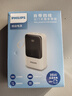 飛利浦（PHILIPS）【3C認證35W超級快充】充電寶20000mAh可上飛機超大容量帶4線(xiàn)雙向快充便攜移動(dòng)電源適配蘋(píng)果17華為 曬單實(shí)拍圖