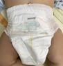 MOONY尤妮佳極上中包裝拉拉褲L32片(9-14kg)尿褲 曬單實(shí)拍圖