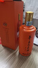 茅臺 不老酒搏黃 醬香型白酒 53度 500ml 單瓶裝 曬單實(shí)拍圖