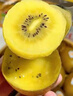 文勤陽(yáng)光金果奇異果黃心獼猴桃 新西蘭品種國產(chǎn)四川黃心獼猴桃禮盒裝 12枚中果【超值】禮盒裝 單果70-88g 曬單實(shí)拍圖