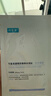 可復美透明質(zhì)酸鈉藻萃盈潤保濕面膜噸噸小水膜5片/盒*3盒新年禮 曬單實(shí)拍圖
