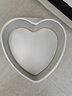 三能（SANNENG）8寸心形活動(dòng)底蛋糕模具硬膜 陽(yáng)極心型模具 SN6846 曬單實(shí)拍圖