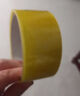 透明膠帶封口膠快遞打包裝膠帶膠布大卷厚黃色封箱膠帶紙整箱 透明本色 4.0cm*30m 曬單實(shí)拍圖