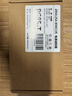 米瑞思（mryc）蘋(píng)果筆記本電腦充電器85W適用MacBook Pro A1398 A1424 MC975 1.7米電源適配器線(xiàn)20V4.25A T頭 曬單實(shí)拍圖