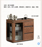 源氏木語(yǔ)實(shí)木茶水柜客廳燒水壺一體茶吧機胡桃色茶臺邊柜移動(dòng)茶車(chē) 【1】0.74米茶水柜 曬單實(shí)拍圖