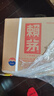 賴(lài)茅 傳承藍 醬香型白酒 53度 500ml*6 整箱裝（新老版本隨機發(fā)貨） 曬單實(shí)拍圖