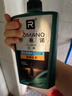 羅曼諾（ROMANO）男士洗發(fā)水 強韌防斷洗發(fā)露 去屑控油止癢柔順修護無(wú)硅油經(jīng)典600g 曬單實(shí)拍圖