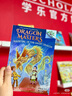 馴龍大師27 Dragon Masters 掃碼音頻 進(jìn)口原版學(xué)樂(lè )大樹(shù)Branches系列 奇幻冒險暢銷(xiāo)章節書(shū)橋梁書(shū)英語(yǔ)學(xué)習課外閱讀讀物 6-15歲美國學(xué)樂(lè )出版社 曬單實(shí)拍圖