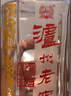 瀘州老窖 六年窖頭曲 濃香型白酒 52度500ml*6瓶 整箱裝(贈送3個(gè)禮品袋) 曬單實(shí)拍圖