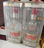 五糧液 普五八代 濃香型白酒 52度 500ml*6 原箱禮物 官方授權 酒廠(chǎng)直供 曬單實(shí)拍圖