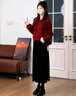 溫格芳紅色針織連衣裙女2026秋冬新款高級感減齡時(shí)尚套裝氣質(zhì)溫柔長(cháng)裙子 紅色毛衣+黑色半身裙 S 曬單實(shí)拍圖