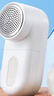 米家小米毛球修剪器家用充電毛衣去毛球器剃毛器衣服/刮除球器 米家毛球修剪器 曬單實(shí)拍圖