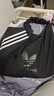 阿迪達斯（adidas）【滔搏】SHLDR BAG XL運動(dòng)休閑單肩包JP0146 JP0146 F 曬單實(shí)拍圖