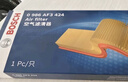 博世（BOSCH）空氣濾芯濾清器3424奔馳E級E300L/CLS/GLC260L/C200/GLE350/S320L 曬單實(shí)拍圖