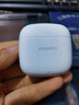 華為長(cháng)續航藍牙耳機 FreeBuds SE 2 40小時(shí)長(cháng)續航 快速充電 藍牙5.3適用于蘋(píng)果/安卓手機白 曬單實(shí)拍圖