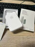 蘋(píng)果magsafe充電寶磁吸外接電池iPhone16/15/14/13/12無(wú)線(xiàn)充電華強北頂配版 蘋(píng)果Magsafe白色 曬單實(shí)拍圖