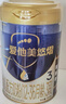 愛(ài)他美（Aptamil）悠熠嬰兒配方奶粉奇跡熠系列3段 悠熠3段 800g*6罐 曬單實(shí)拍圖