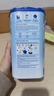 諾優(yōu)能（Nutrilon）荷蘭牛欄嬰幼兒配方奶粉乳糖配方原裝進(jìn)口 4段 3罐 （12-24個(gè)月）27年1-8月 曬單實(shí)拍圖