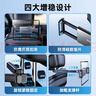 飛利浦（PHILIPS）車(chē)載平板支架2026新款汽車(chē)后排ipad支架手機折疊屏可用出行神器 曬單實(shí)拍圖