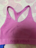 耐克女子無(wú)縫塑形背心新款舉重訓練短款NIKE PRO DRI-FIT IB9415 503淺品紅 M 曬單實(shí)拍圖
