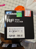 佳能（Canon）RF全畫(huà)幅微單鏡頭 定焦鏡頭 適R50 R7 R8 RP R6二代 R5 R10 R3 R100微單相機 人文廣角定焦RF35mm F1.4 L VCM 官方標配【下劃查看更多詳情】 曬單實(shí)拍圖