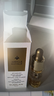 嬌蘭（Guerlain）復原蜜5ml 修護精華試用裝 小樣護膚品 曬單實(shí)拍圖