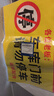 美克賽歐禁止停車(chē)標識牌 車(chē)庫門(mén)前請勿停車(chē)警示貼紙門(mén)口提示牌 橫版13款30*40cm 曬單實(shí)拍圖
