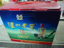 瀘州老窖 六年窖頭曲 52度濃香型白酒125mL*24瓶 非原箱裝 純糧食酒 曬單實(shí)拍圖