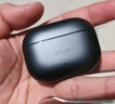 vivo TWS 5 簡(jiǎn)單白 60dB深海智慧降噪 跨生態(tài)無(wú)縫三連接 藍牙耳機 S50搭配耳機 曬單實(shí)拍圖