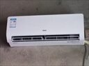 酷瑞風(fēng)空調補貼 新一級能效 大1.5匹大1匹掛機 以舊換新家電電器 省電冷暖變頻空調 家用壁掛式空調 酷省電二代 冷暖 1.5匹 一級能效 【含安裝服務(wù)】 曬單實(shí)拍圖