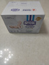 安兒樂(lè )（Anerle）小輕芯紙尿褲M(mǎn)76片(6-11kg) 超薄透氣【品牌直供 安心品質(zhì)】 曬單實(shí)拍圖