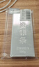 足銀9999純銀投資銀條收藏銀塊實(shí)心銀磚銀子禮物白銀條 200g 曬單實(shí)拍圖