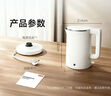 京東京造專(zhuān)利0塑0膠0異味電熱水壺食品級316L不銹鋼雙層無(wú)縫一體內膽防燙燒水壺 1.7L自動(dòng)智能斷電JZ-12M01 曬單實(shí)拍圖