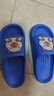 果洛菲卡皮巴拉兒童拖鞋男童夏季室內防滑家居洗澡女孩涼拖 寶藍 34-35 曬單實(shí)拍圖