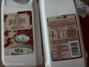 七鮮 全家桶風(fēng)味發(fā)酵乳2kg 曬單實(shí)拍圖