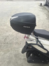 SHAD夏德踏板電動(dòng)車(chē)電瓶車(chē)摩托車(chē)后備箱通用三箱摩旅裝備本田鈴木尾箱 SH34尾箱+靠背+快拆底座+上下內襯 曬單實(shí)拍圖
