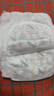 好奇小森林拉拉褲L34(9-14kg)尿不濕心鉆【透氧頂配更低敏】 曬單實(shí)拍圖