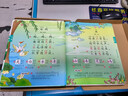 會(huì )說(shuō)話(huà)的唐詩(shī)三百首幼兒誦讀古詩(shī)300首帶譯文兒童早教點(diǎn)讀發(fā)聲書(shū)識字組詞有聲讀物幼兒園寶寶小學(xué)生同步教材益智啟蒙書(shū)籍繪本卡片 會(huì )說(shuō)話(huà)的唐詩(shī)三百首（全新升級） 曬單實(shí)拍圖