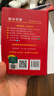新華字典第12版雙色本贈新華詞典數字版1年使用權 商務(wù)印書(shū)館2025年新版中小學(xué)生語(yǔ)文常備工具書(shū) 可搭購教材教輔現代漢語(yǔ)詞典古漢語(yǔ)常用字字典牛津高階英語(yǔ)詞典作文書(shū)成語(yǔ)古代漢語(yǔ)詞典 曬單實(shí)拍圖
