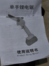 進(jìn)口純銅充電鋸鋰電鋸手提式鏈鋸戶(hù)外無(wú)線(xiàn)小型伐木單手鋸砍樹(shù)修枝 強勁高攻-8寸-15節二電一鏈+額外送一根鏈條 曬單實(shí)拍圖