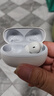 vivo TWS 3e 皓白 沉浸環(huán)繞音質(zhì) 44h超長(cháng)續航 適配小米蘋(píng)果華為 藍牙耳機 S50搭配耳機 曬單實(shí)拍圖