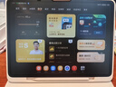 學(xué)而思學(xué)習機T4 小思AI老師1對1 三種智能學(xué)習場(chǎng)景 紙屏互動(dòng) 護眼 學(xué)習平板 全學(xué)段 13.2英寸 8+256GB  曬單實(shí)拍圖