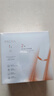 珀萊雅雙抗精華美白面膜5片/盒*3（到手15片）保濕透亮面膜女神節禮物 曬單實(shí)拍圖