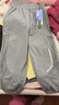 左西男童防蚊褲兒童褲子夏季2025新款薄款涼感速干運動(dòng)褲 灰色 140 曬單實(shí)拍圖