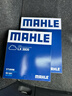 馬勒（MAHLE）高風(fēng)量空調濾芯濾清LA521(適用于老寶來(lái)/朗逸非PLUS/甲殼蟲(chóng)/朗行) 曬單實(shí)拍圖