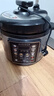 SUDISQR蘇泊電壓力鍋家用6L大容量多功能電飯煲高壓快煮電飯鍋不粘雙膽一體煲湯煮飯 開(kāi)蓋收汁 不沾膽+搪瓷內膽【高壓快煮 自動(dòng)排氣】 5L 曬單實(shí)拍圖