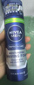 妮維雅（NIVEA）男士剃須泡沫保濕舒緩刮胡泡軟化胡須舒緩肌膚保濕滋潤清爽潔凈 【妮維雅刮胡泡200ml*2瓶+面膜2片】 曬單實(shí)拍圖