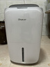 德業(yè)（Deye）除濕機/抽濕機 除濕量20升/天 40㎡家用輕音地下室干燥除潮吸濕器干衣機 手機智控 DYD-W20A3 曬單實(shí)拍圖