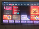 海信電視E8Q 85英寸 信芯H6 4224分區U+MiniLED 黑曜屏 330Hz 帝瓦雷音響 國家補貼世界杯電視85E8Q 曬單實(shí)拍圖